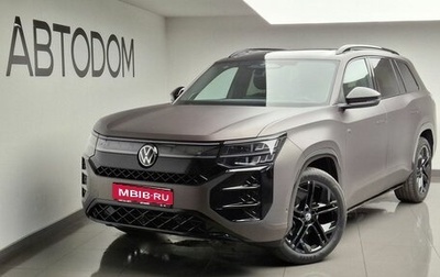 Volkswagen Teramont, 2026 год, 6 400 000 рублей, 1 фотография