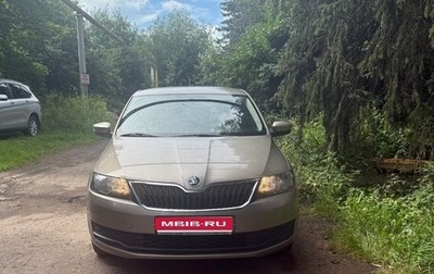 Skoda Rapid I, 2019 год, 1 700 000 рублей, 1 фотография