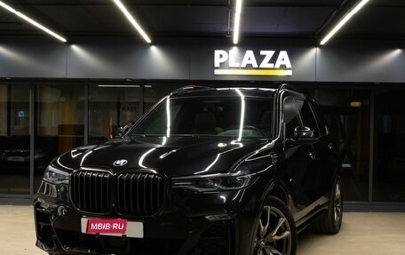 BMW X7, 2021 год, 8 499 000 рублей, 1 фотография