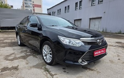 Toyota Camry, 2015 год, 1 950 000 рублей, 1 фотография