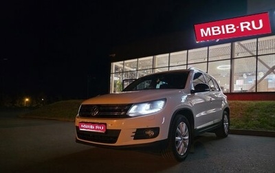 Volkswagen Tiguan I, 2016 год, 1 250 000 рублей, 1 фотография