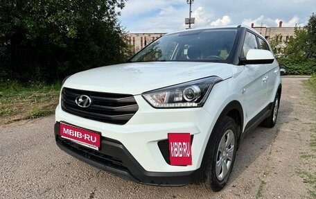 Hyundai Creta I рестайлинг, 2019 год, 1 999 999 рублей, 1 фотография
