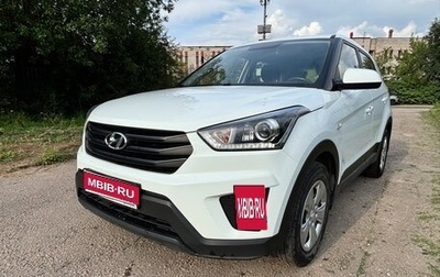 Hyundai Creta I рестайлинг, 2019 год, 1 999 999 рублей, 1 фотография