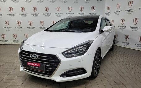 Hyundai i40 I рестайлинг, 2015 год, 1 344 000 рублей, 1 фотография