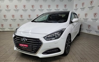 Hyundai i40 I рестайлинг, 2015 год, 1 344 000 рублей, 1 фотография