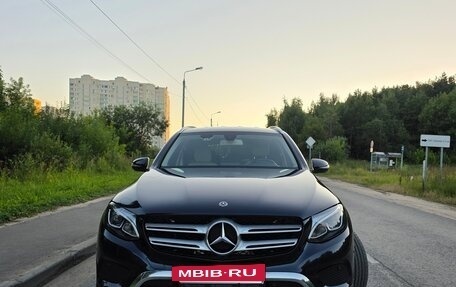 Mercedes-Benz GLC, 2018 год, 3 470 000 рублей, 2 фотография