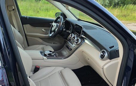 Mercedes-Benz GLC, 2018 год, 3 470 000 рублей, 8 фотография