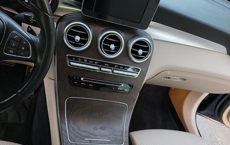 Mercedes-Benz GLC, 2018 год, 3 470 000 рублей, 12 фотография