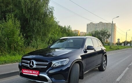 Mercedes-Benz GLC, 2018 год, 3 470 000 рублей, 4 фотография