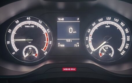 Skoda Kodiaq I, 2019 год, 2 540 000 рублей, 6 фотография