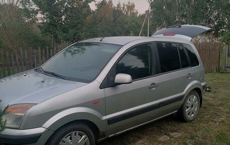 Ford Fusion I, 2008 год, 290 000 рублей, 2 фотография