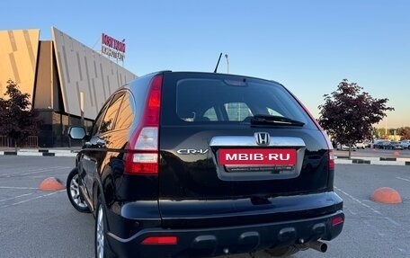 Honda CR-V III рестайлинг, 2008 год, 1 390 000 рублей, 6 фотография
