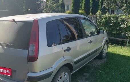 Ford Fusion I, 2008 год, 290 000 рублей, 7 фотография