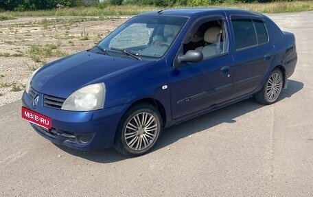 Renault Symbol I, 2008 год, 288 000 рублей, 2 фотография