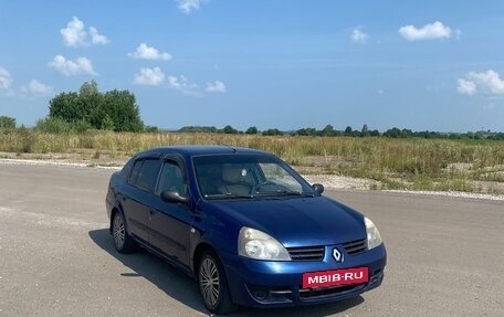 Renault Symbol I, 2008 год, 288 000 рублей, 4 фотография