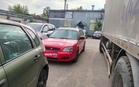 Subaru Outback III, 2003 год, 420 000 рублей, 9 фотография