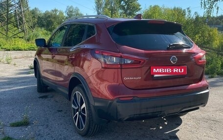 Nissan Qashqai, 2019 год, 2 295 000 рублей, 10 фотография