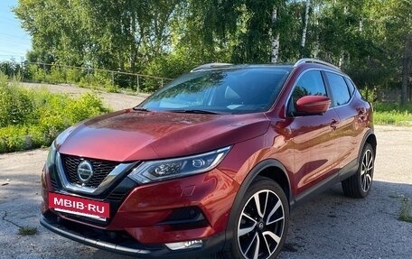 Nissan Qashqai, 2019 год, 2 295 000 рублей, 13 фотография