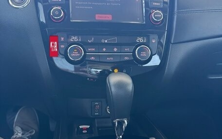 Nissan Qashqai, 2019 год, 2 295 000 рублей, 16 фотография