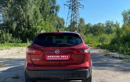 Nissan Qashqai, 2019 год, 2 295 000 рублей, 9 фотография