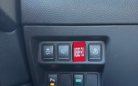 Nissan Qashqai, 2019 год, 2 295 000 рублей, 24 фотография