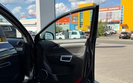 Opel Antara I, 2012 год, 1 050 000 рублей, 8 фотография