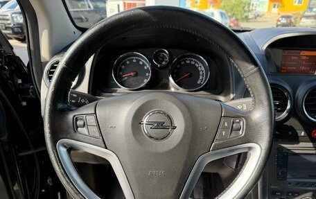 Opel Antara I, 2012 год, 1 050 000 рублей, 19 фотография