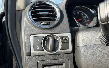 Opel Antara I, 2012 год, 1 050 000 рублей, 18 фотография