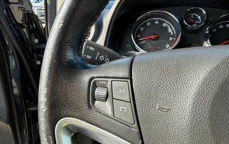 Opel Antara I, 2012 год, 1 050 000 рублей, 21 фотография