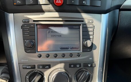 Opel Antara I, 2012 год, 1 050 000 рублей, 25 фотография
