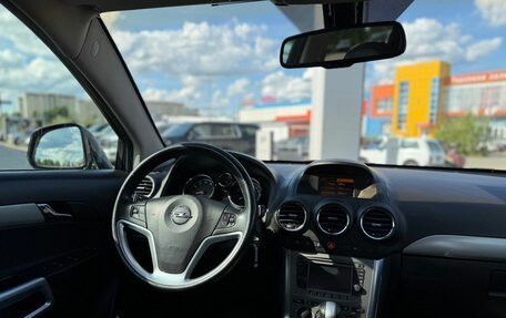 Opel Antara I, 2012 год, 1 050 000 рублей, 29 фотография