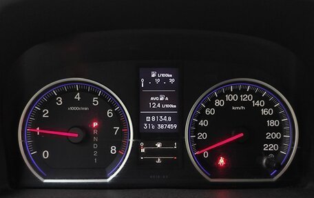 Honda CR-V III рестайлинг, 2011 год, 1 150 000 рублей, 16 фотография