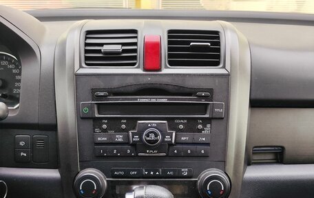 Honda CR-V III рестайлинг, 2011 год, 1 150 000 рублей, 18 фотография