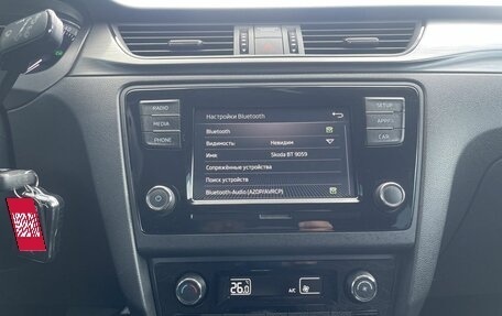Skoda Rapid I, 2019 год, 1 550 000 рублей, 14 фотография