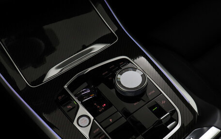 BMW X5, 2026 год, 16 800 000 рублей, 16 фотография