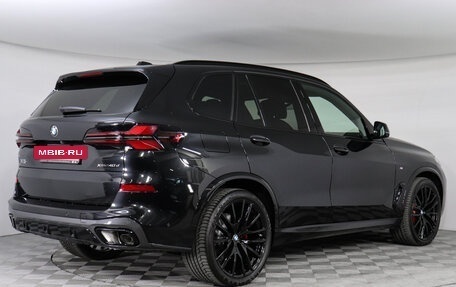 BMW X5, 2026 год, 16 800 000 рублей, 4 фотография