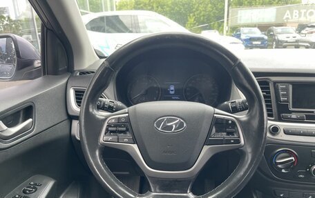 Hyundai Solaris II рестайлинг, 2018 год, 1 200 000 рублей, 12 фотография