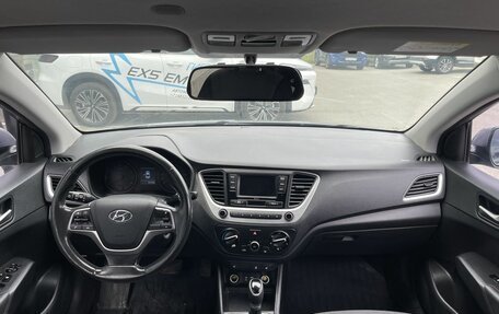 Hyundai Solaris II рестайлинг, 2018 год, 1 200 000 рублей, 10 фотография