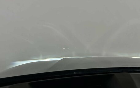 BMW X5, 2026 год, 16 800 000 рублей, 23 фотография