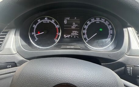 Skoda Rapid I, 2019 год, 1 700 000 рублей, 9 фотография