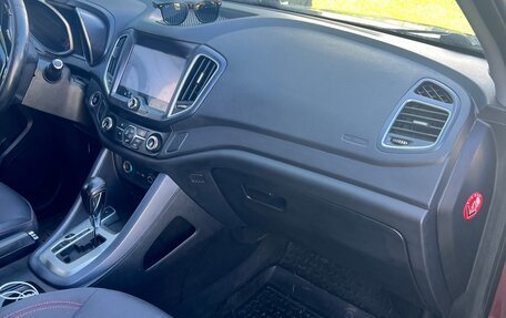 Chery Tiggo 5 I рестайлинг, 2017 год, 650 000 рублей, 8 фотография