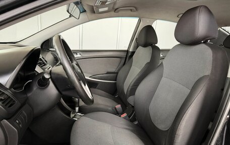 Hyundai Solaris II рестайлинг, 2012 год, 600 000 рублей, 7 фотография