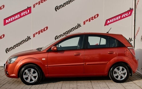 KIA Rio II, 2010 год, 590 000 рублей, 9 фотография