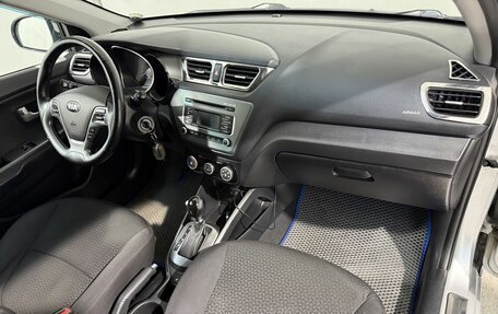 KIA Rio III рестайлинг, 2017 год, 1 199 800 рублей, 3 фотография