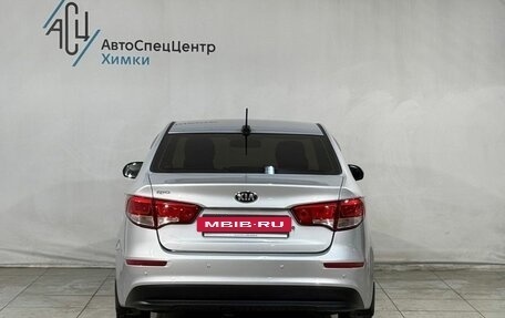 KIA Rio III рестайлинг, 2017 год, 1 199 800 рублей, 13 фотография