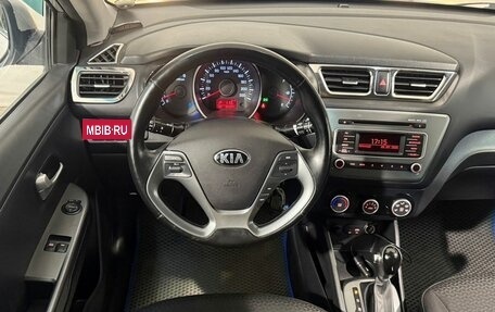 KIA Rio III рестайлинг, 2017 год, 1 199 800 рублей, 10 фотография