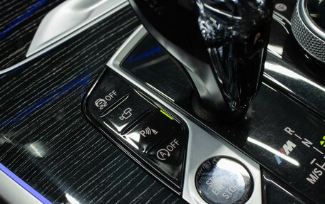 BMW X7, 2021 год, 8 499 000 рублей, 29 фотография