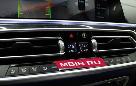BMW X7, 2021 год, 8 499 000 рублей, 27 фотография
