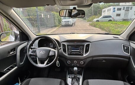 Hyundai Creta I рестайлинг, 2019 год, 1 999 999 рублей, 6 фотография