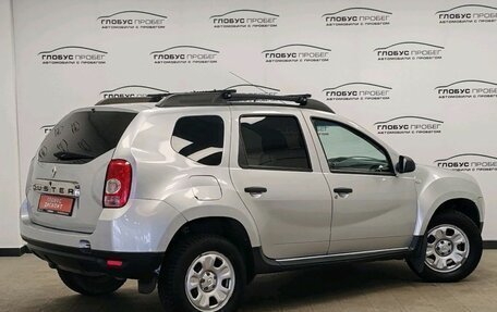 Renault Duster I рестайлинг, 2014 год, 825 000 рублей, 2 фотография